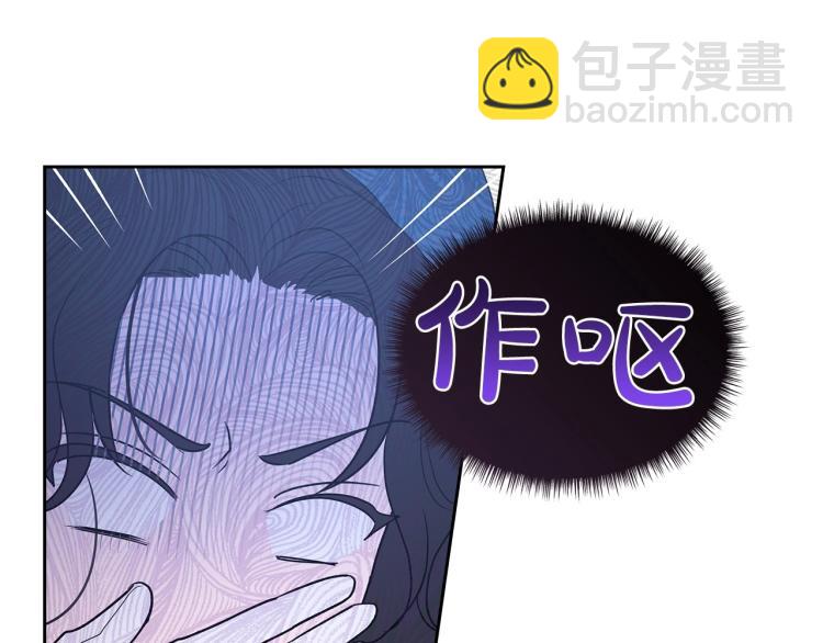 第3话 恨我的人，登场了37