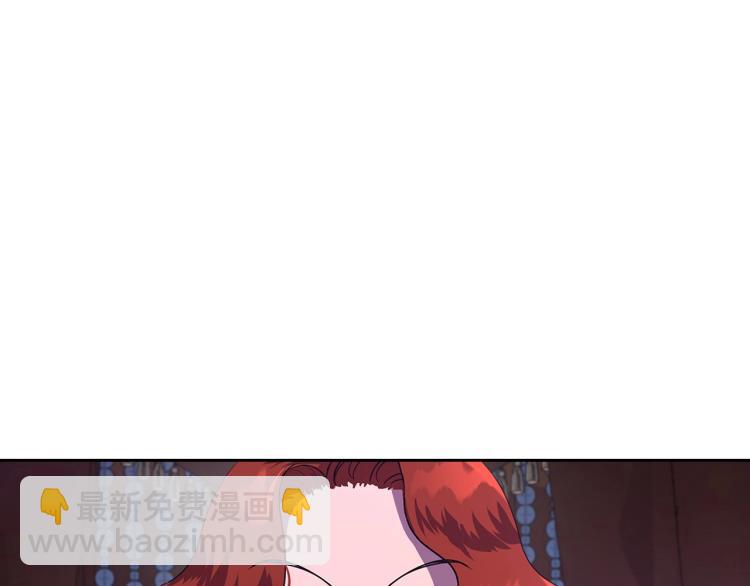 第3话 恨我的人，登场了4