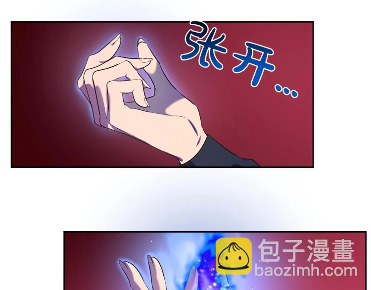 第3话 恨我的人，登场了45
