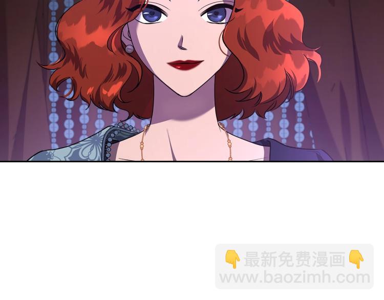第3话 恨我的人，登场了5