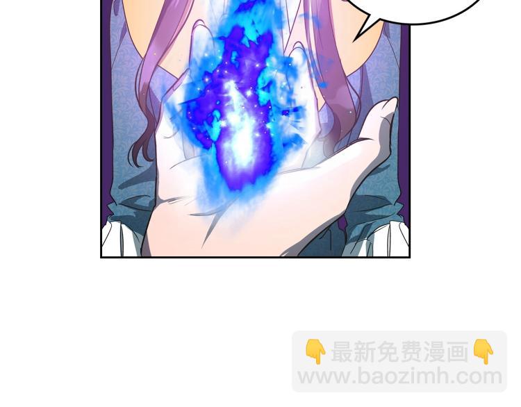 第3话 恨我的人，登场了52