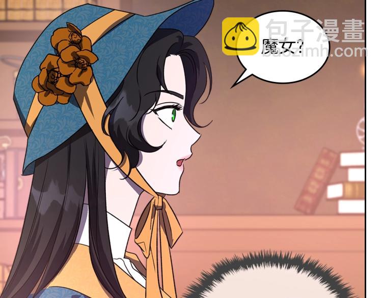 第3话 恨我的人，登场了55