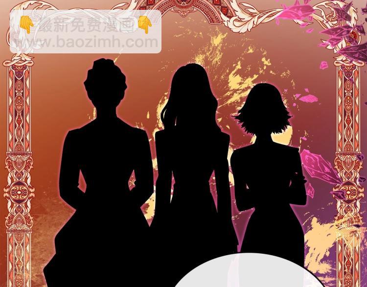 第3话 恨我的人，登场了62