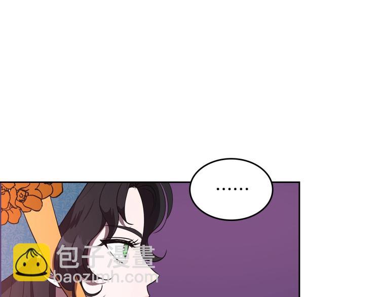 第3话 恨我的人，登场了65