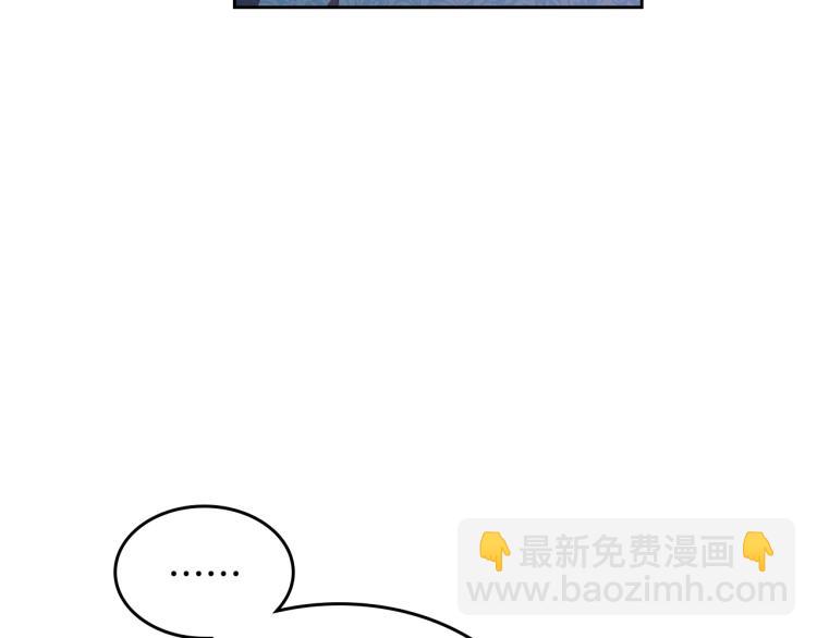 第3话 恨我的人，登场了80