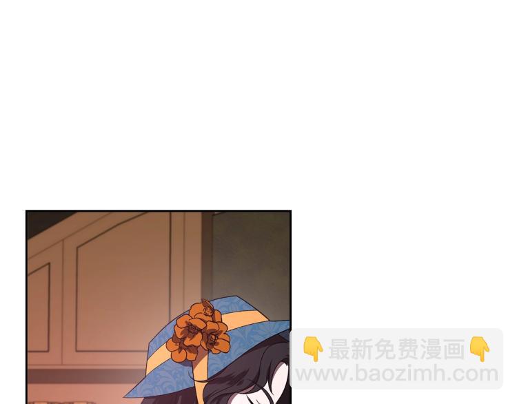第3话 恨我的人，登场了86