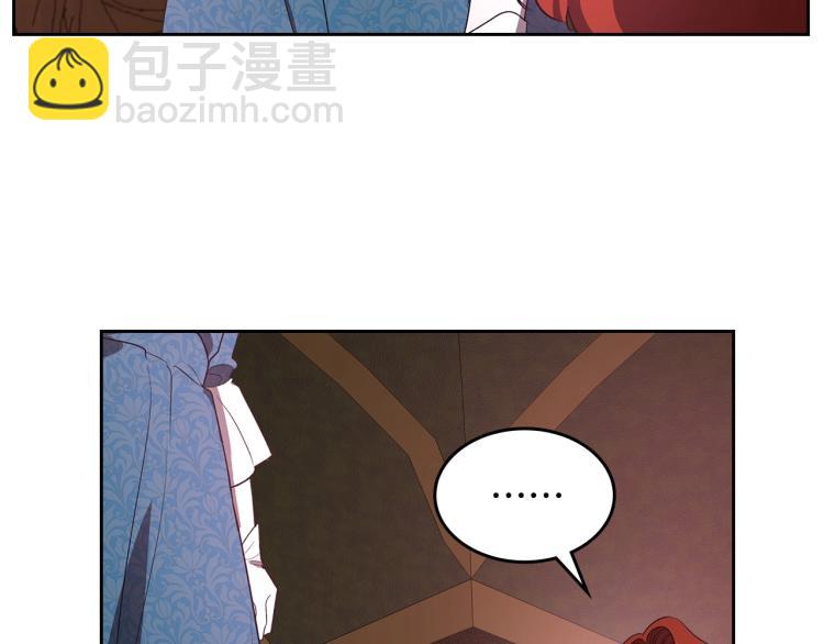 第3话 恨我的人，登场了92