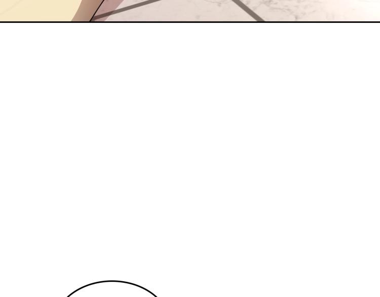 第5话 被皇太子甩耳光101