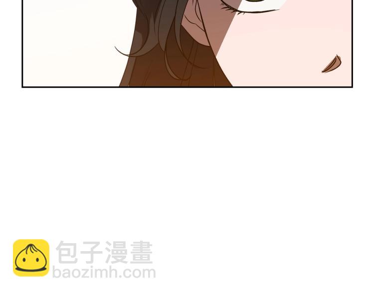第5话 被皇太子甩耳光118