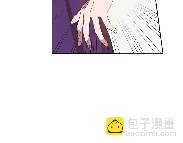 第5话 被皇太子甩耳光148