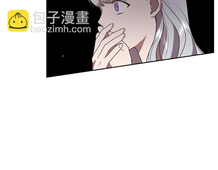 第5话 被皇太子甩耳光188