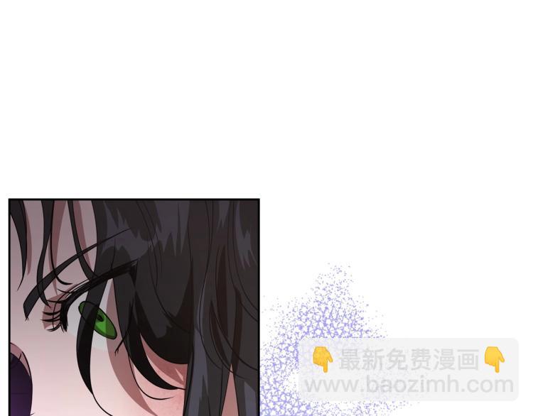 第5话 被皇太子甩耳光189
