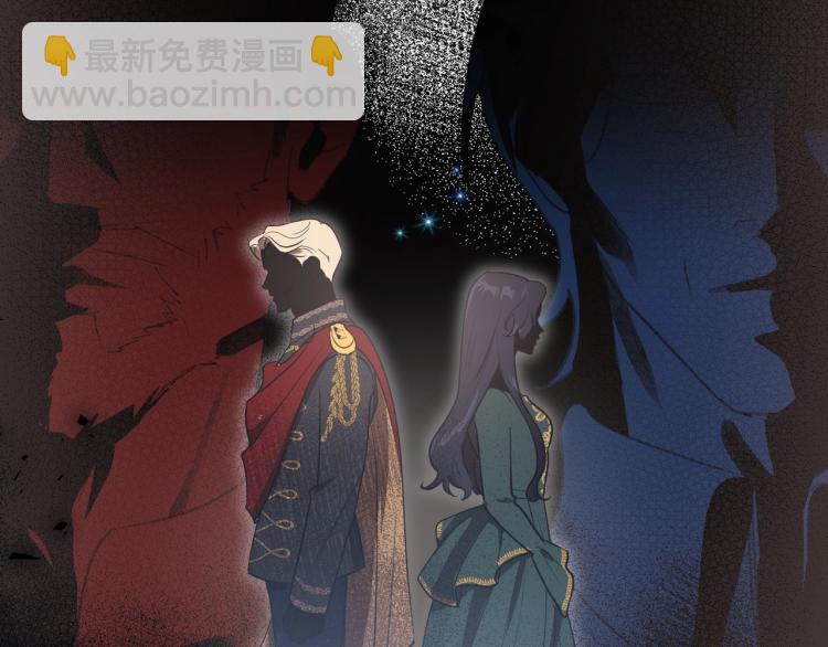 第5话 被皇太子甩耳光28