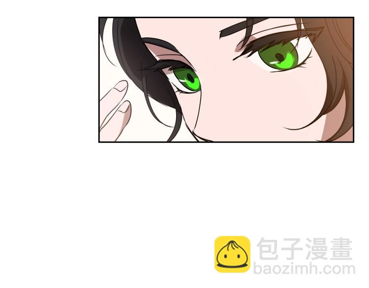 第5话 被皇太子甩耳光99