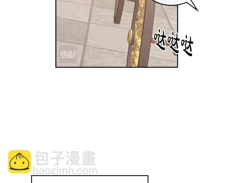 第6话 不为人知的秘密101