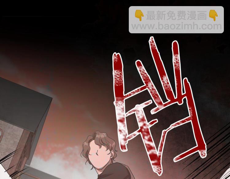 第6话 不为人知的秘密115