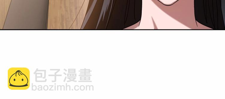 第6话 不为人知的秘密134