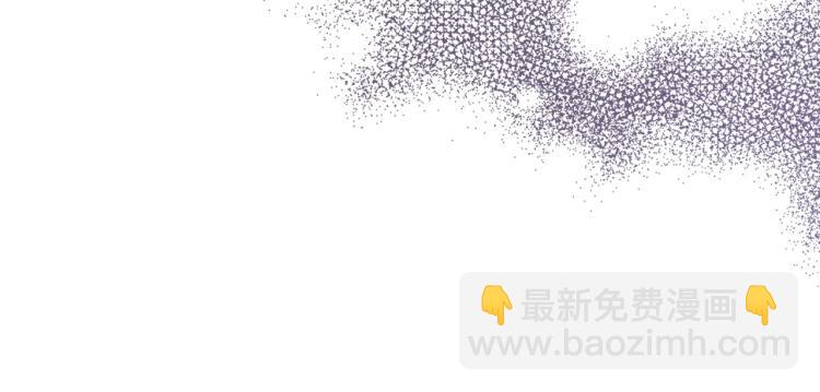 第6话 不为人知的秘密14