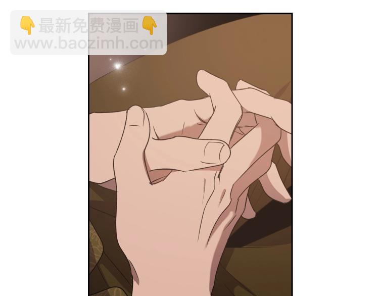 第6话 不为人知的秘密145