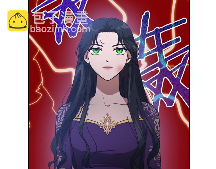 第6话 不为人知的秘密27