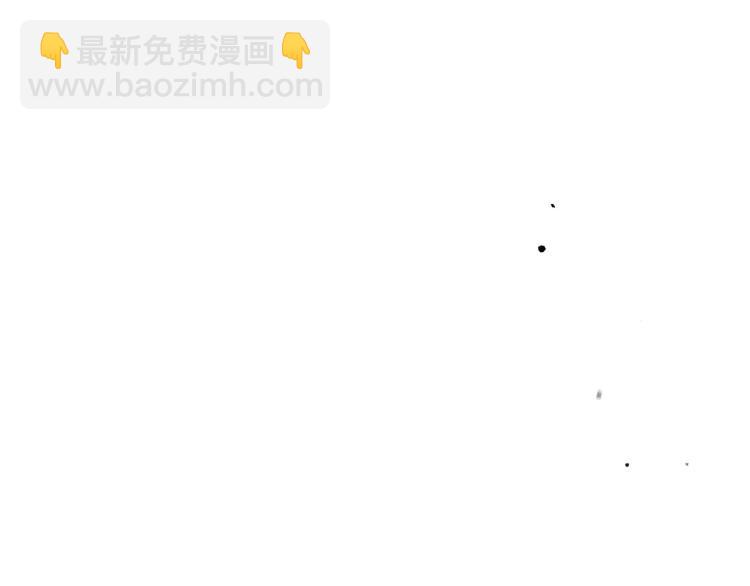 第6话 不为人知的秘密3
