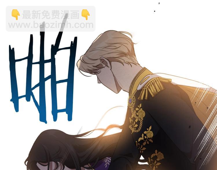 第6话 不为人知的秘密4