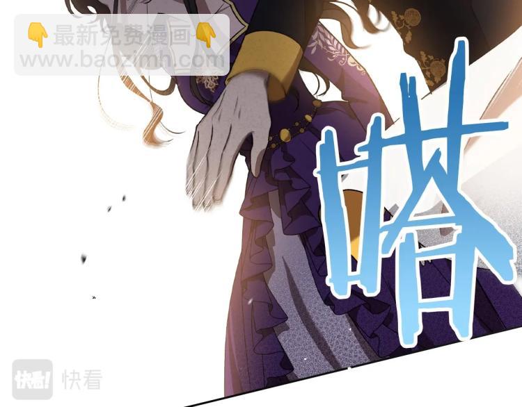 第6话 不为人知的秘密5