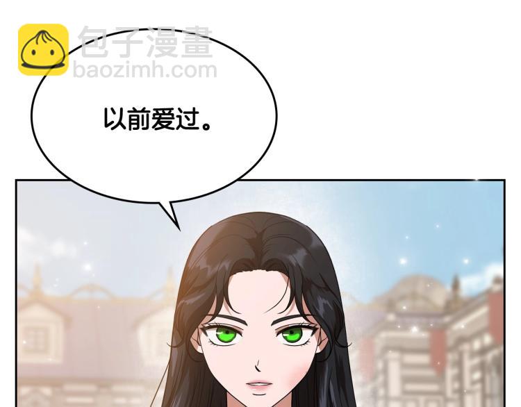 第6话 不为人知的秘密55