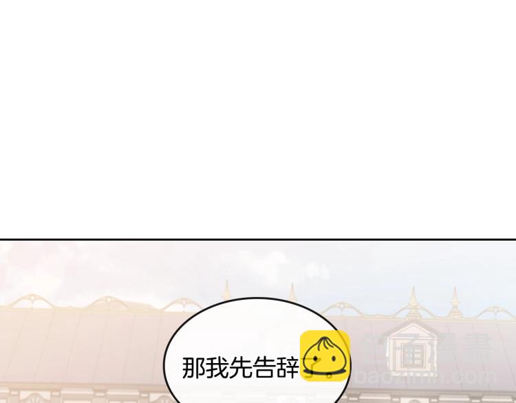 第6话 不为人知的秘密69