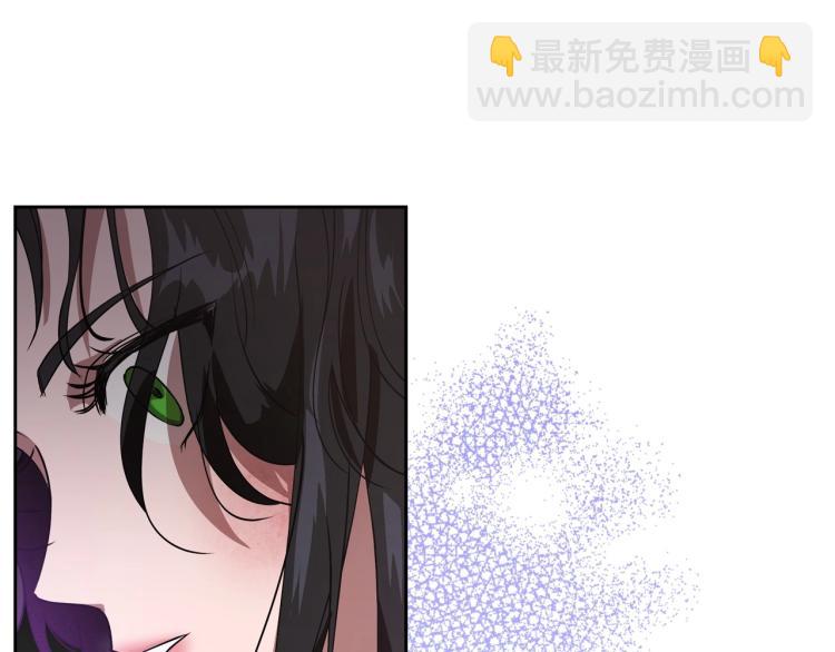 第6话 不为人知的秘密8