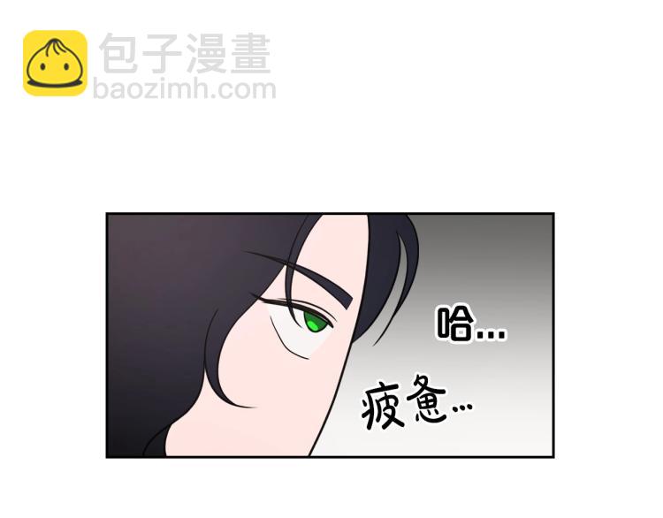 第6话 不为人知的秘密82