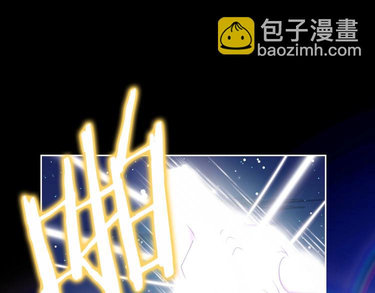 第7话 第一条线索！大神官？109