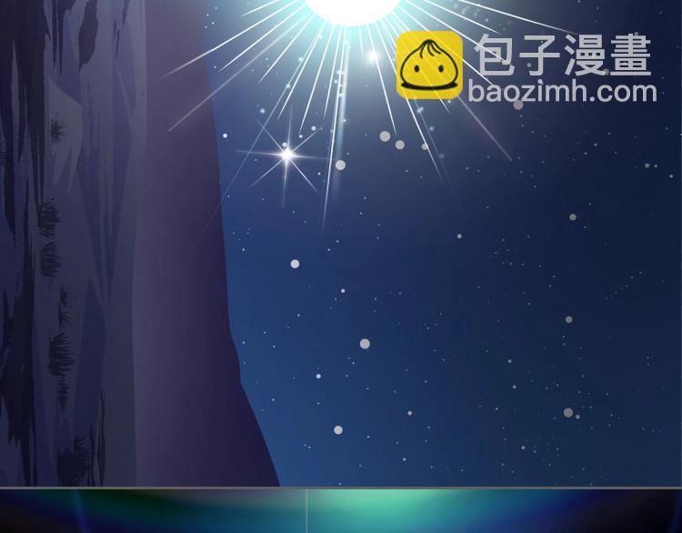 第7话 第一条线索！大神官？118