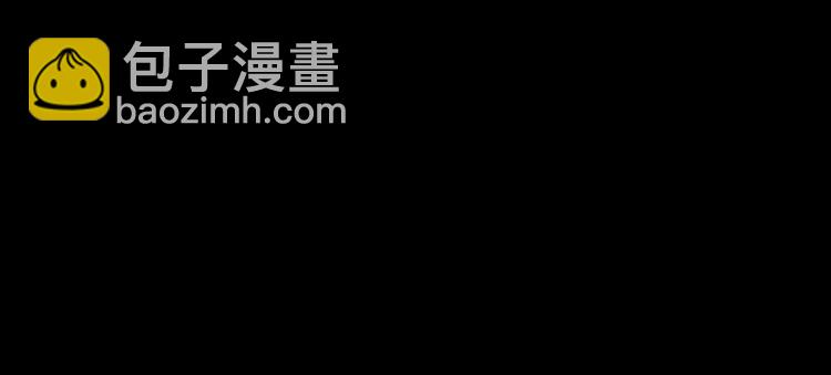第7话 第一条线索！大神官？12