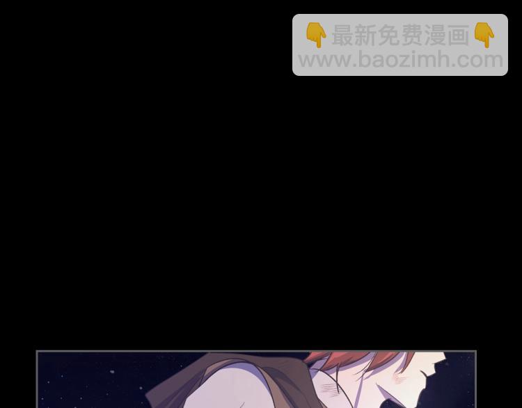 第7话 第一条线索！大神官？121