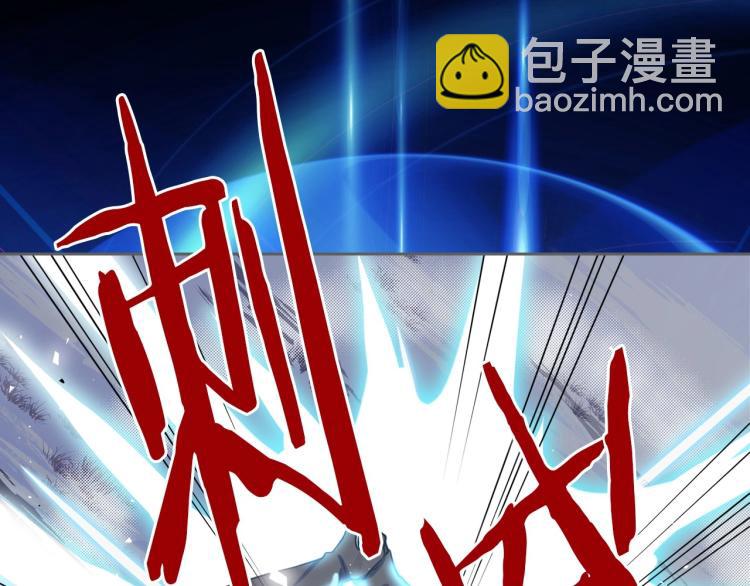 第7话 第一条线索！大神官？127
