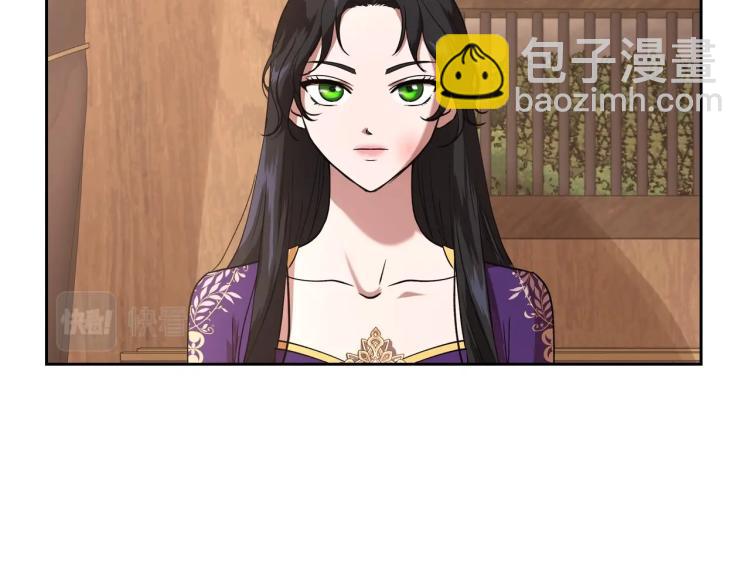 第7话 第一条线索！大神官？140