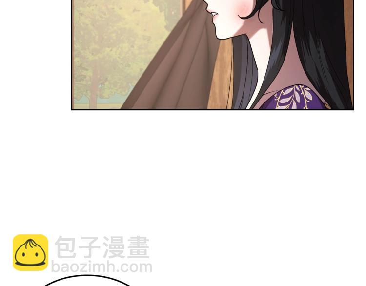 第7话 第一条线索！大神官？164