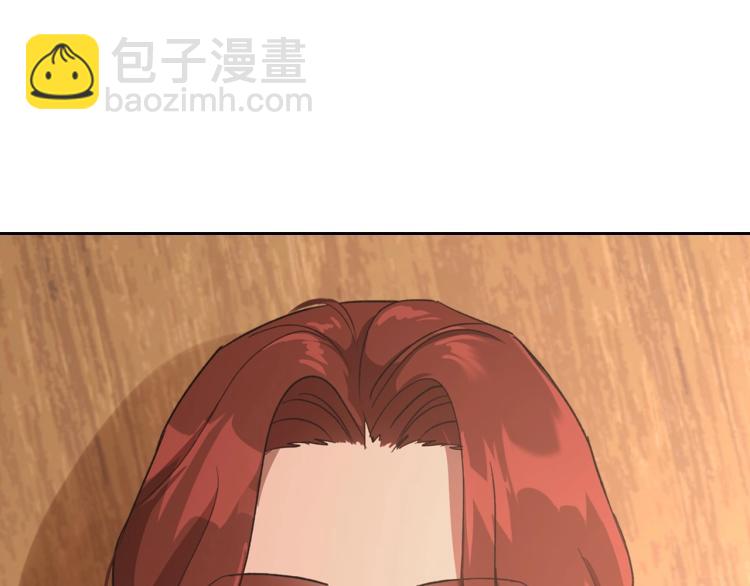第7话 第一条线索！大神官？167