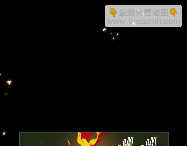 第7话 第一条线索！大神官？19