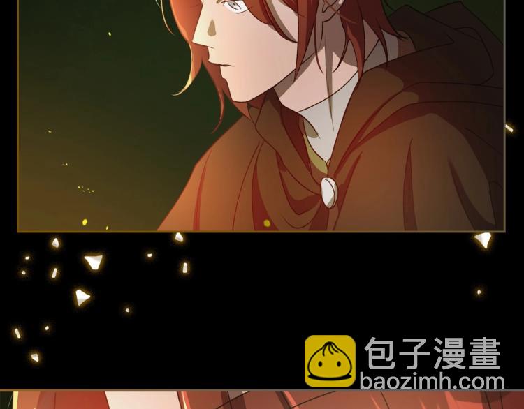 第7话 第一条线索！大神官？23