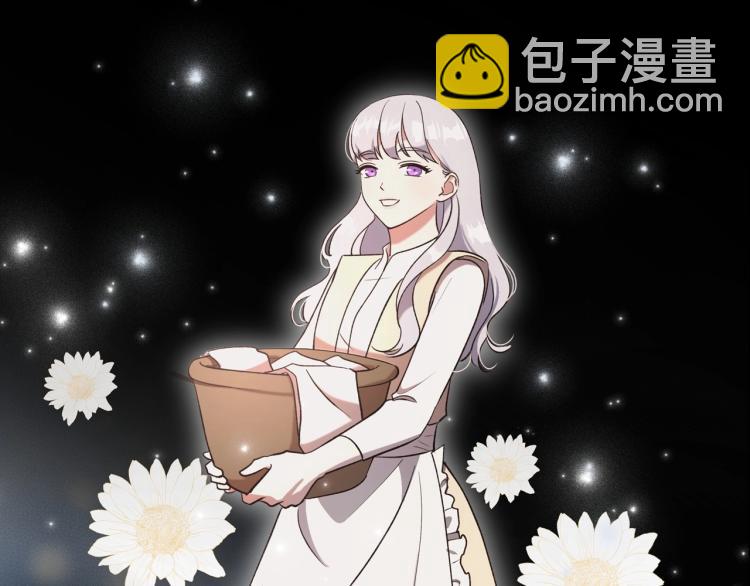 第7话 第一条线索！大神官？26