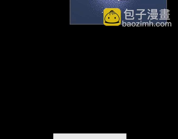 第7话 第一条线索！大神官？39