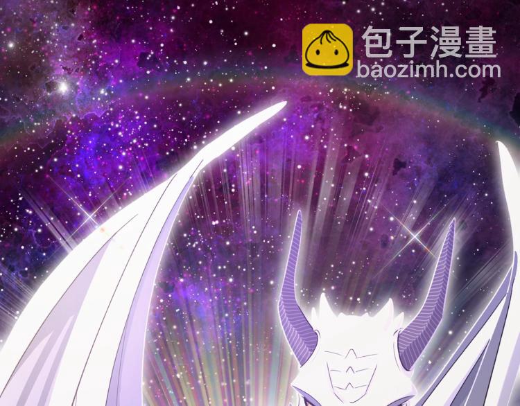 第7话 第一条线索！大神官？66