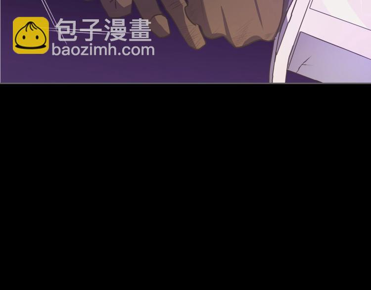 第7话 第一条线索！大神官？76