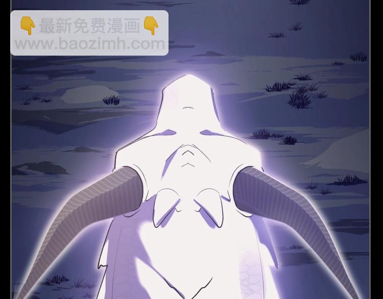 第7话 第一条线索！大神官？98