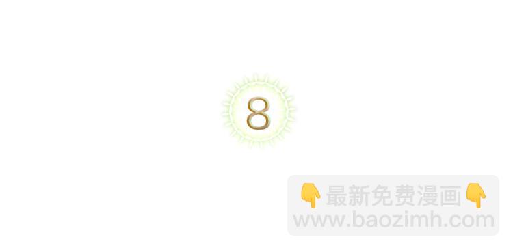 第8话 我也想我的亲生爸爸了10