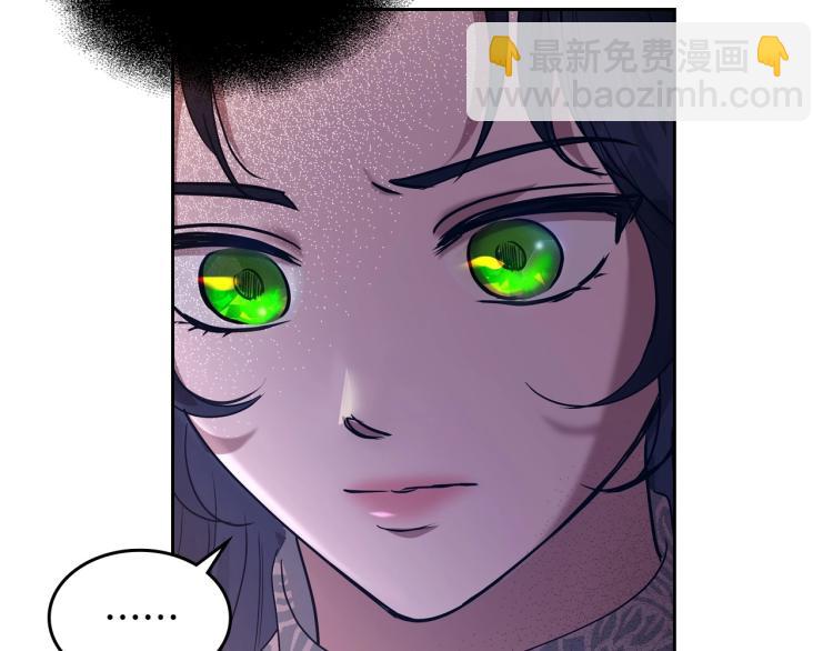 第8话 我也想我的亲生爸爸了104
