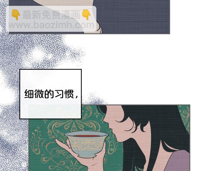第8话 我也想我的亲生爸爸了107