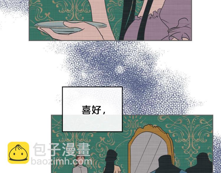 第8话 我也想我的亲生爸爸了108
